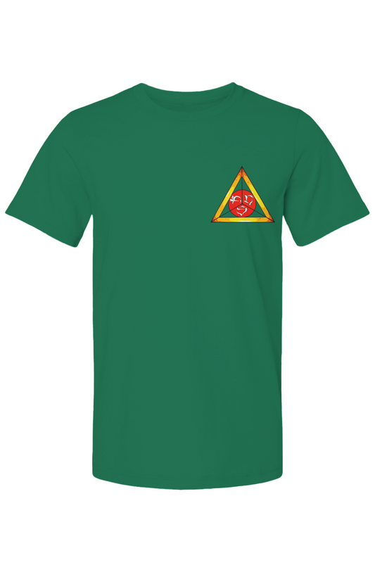 Bella Canvas T Shirt (DIPPIN DOTS)